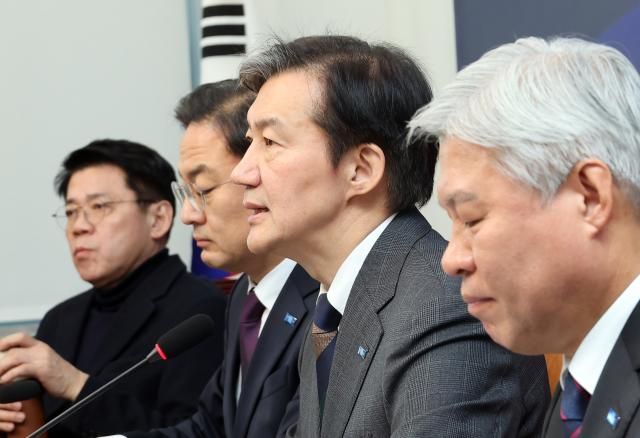 조국 조국혁신당 대표가 9일 국회에서 열린 최고위원회의에서 발언하고 있다 사진연합뉴스