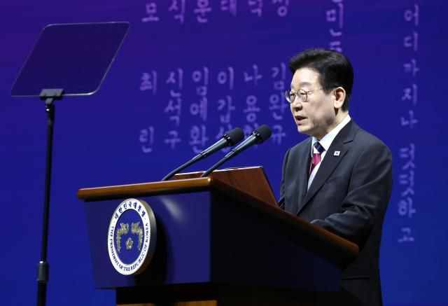 이재명 대통령이 1일 서울 강남구 코엑스에서 열린 제107주년 3·1절 기념식에서 기념사를 하고 있다 사진연합뉴스