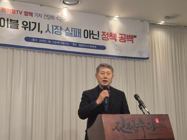 10일 서울 광화문 사진나선혜기자