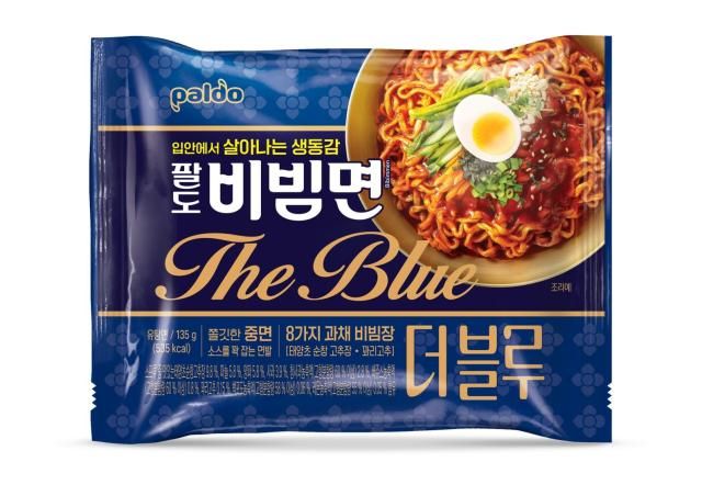 팔도 팔도비빔면 더 블루 사진팔도