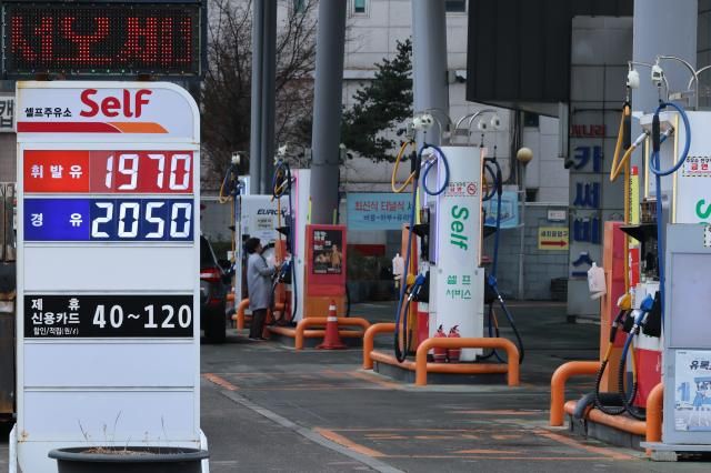 서울 시내 주유소 모습 사진연합뉴스