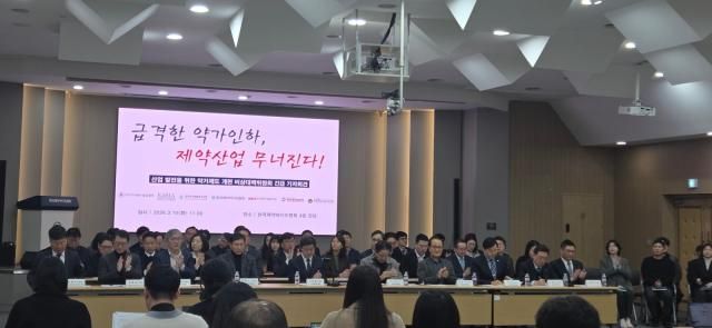 사진아주경제DB