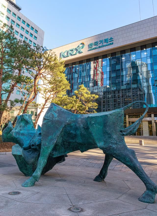 서울 여의도에 위치한 KRX 한국거래소 전경. 2026.02.25[사진=유대길 기자 dbeorlf123@ajunews.com]