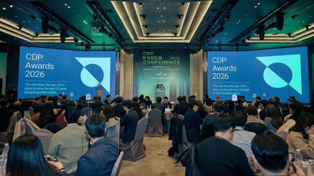 2026 CDP Korea Conference 시상식 전경 사진SK하이닉스 뉴스룸