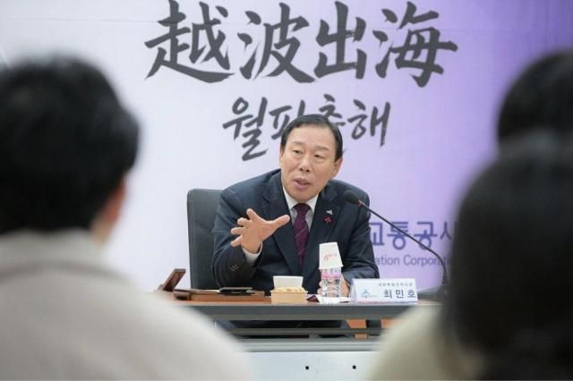 최민호 세종시장사진최민호 세종시장 블로그