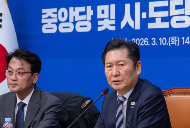 정청래 더불어민주당 대표 사진연합뉴스