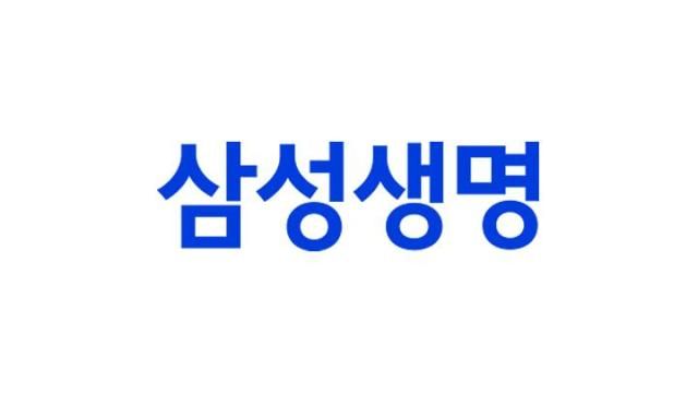 사진삼성생명