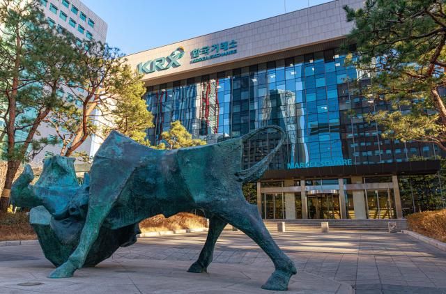 서울 여의도에 위치한 KRX 한국거래소 전경 사진유대길 기자 dbeorlf123ajunewscom