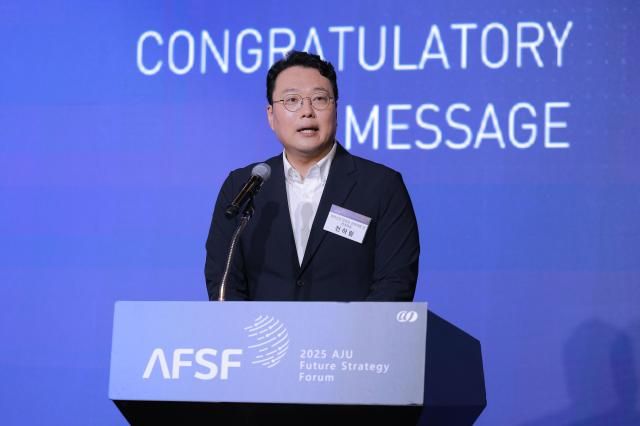 천하람 개혁신당 당대표 권한대행 겸 원내대표가 지난해 18일 서울 영등포구 FKI타워에서 열린 2025 아주미래전략포럼AFSF에서 축사를 하고 있다 20250618사진유대길 기자 dbeorlf123ajunewscom