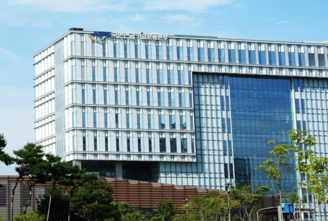 사진국민연금공단