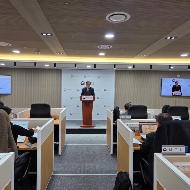 이희승 한국해양과학기술원장KIOST은 12일 정부부산청사 해양수산부 기자실에서 KIOST의 연구 성과 등을 발표했다 사진한국해양과학기술원