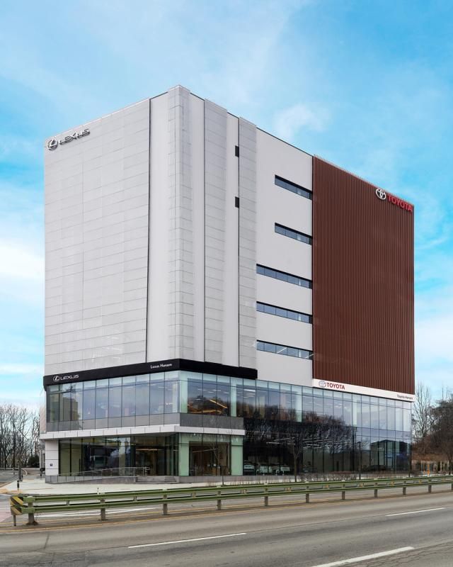 렉서스·토요타 하남 전시장 및 종합 서비스센터 전경사진한국토요타