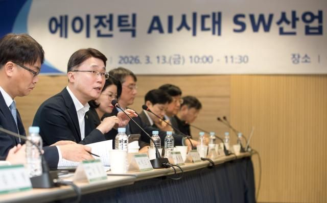 사진과기정통부