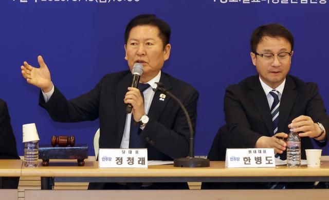 더불어민주당 정청래 대표가 13일 전북 순창군 발효미생물산업진흥원에서 열린 현장 최고위원회의에서 발언하고 있다사진연합뉴스