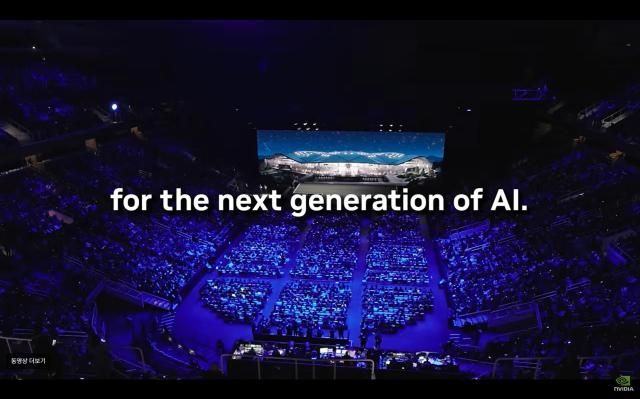 엔비디아 GTC 2026 유튜브 티저 영상 캡처
