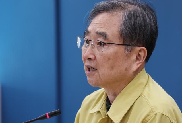 조현 외교부 장관이 지난 7일 서울 종로구 외교부 청사에서 재외국민보호대책본부 회의를 주재하며 발언하고 있다 사진연합뉴스