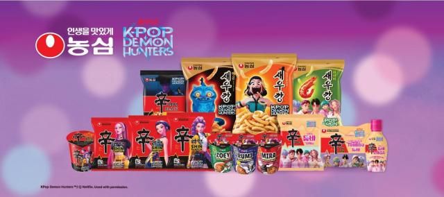 넷플릭스 콘텐츠 케이팝 데몬 헌터스 캐릭터를 입힌 농심 제품 이미지 사진농심