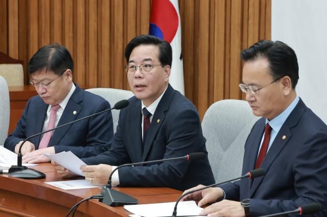 송언석 국민의힘 원내대표가 17일 국회에서 열린 원내대책회의에서 발언하고 있다 사진연합뉴스