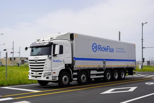 라이드플럭스 자율주행트럭사진라이드플럭스