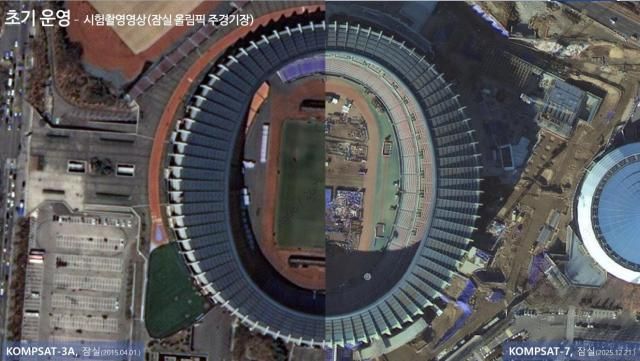 사진한국항공우주연구원