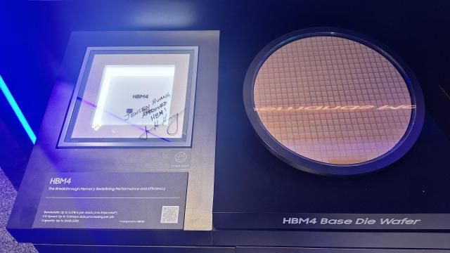 미국 캘리포니아 새너제이에서 열린 엔비디아 GTC 2026 삼성전자 부스에 전시된 HBM4 코어 다이 D1c 웨이퍼 사진조성준 기자