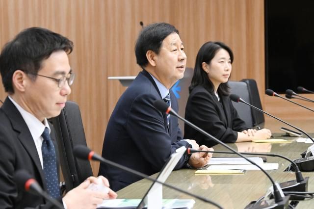 구윤철 부총리 겸 재정경제부 장관이 3월 18일 오후 서울 영등포구 한국수출입은행에서 열린 국제금융사장 전문가 간담회 주재하고 있다 사진재정경제부