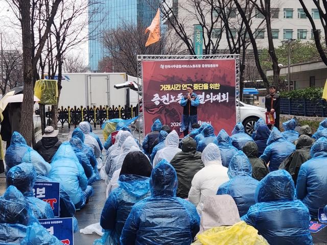 증권업계 사진송윤서 기자