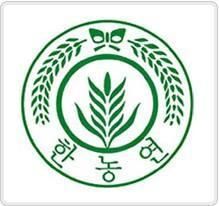 한농연