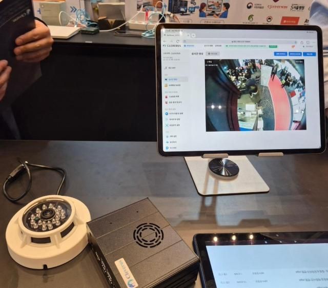 사진박보람 기자