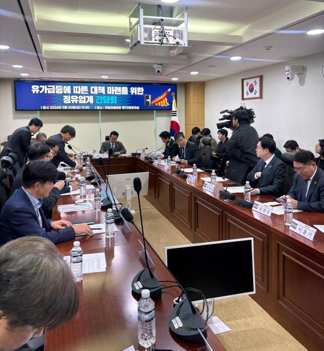 사진이나경 기자