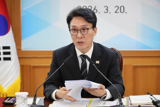 김민석 국무총리가 20일 서울 종로구 정부서울청사에서 열린 제39차 국가지식재산위원회 본회의에서 발언하고 있다 사진연합뉴스