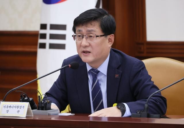 김성환 기후에너지환경부 장관 사진연합뉴스