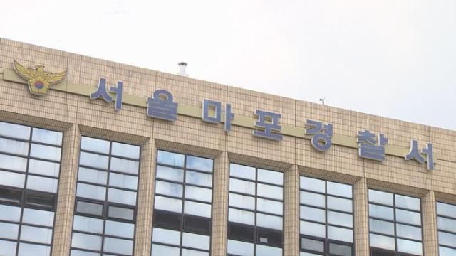 사진연합뉴스