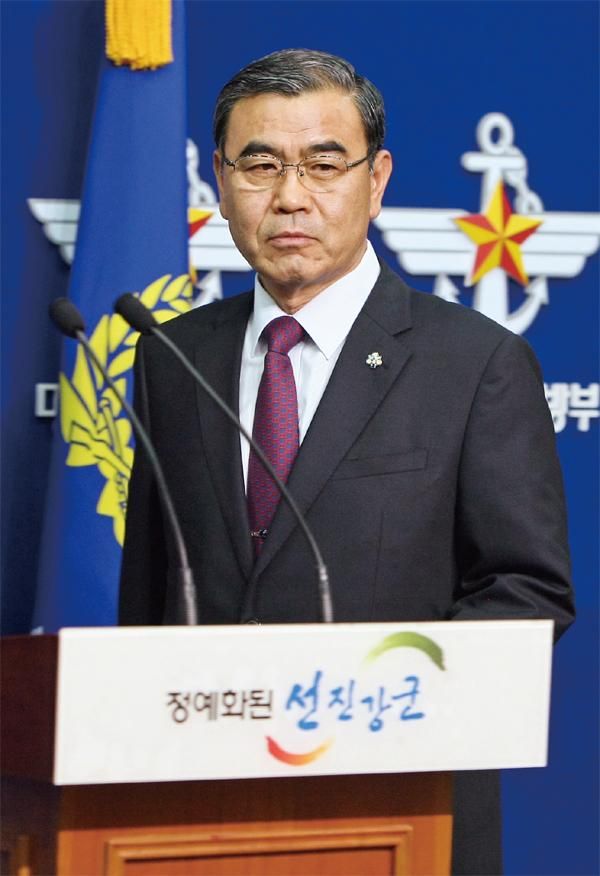 이상희 전 국방부 장관 사진연합뉴스