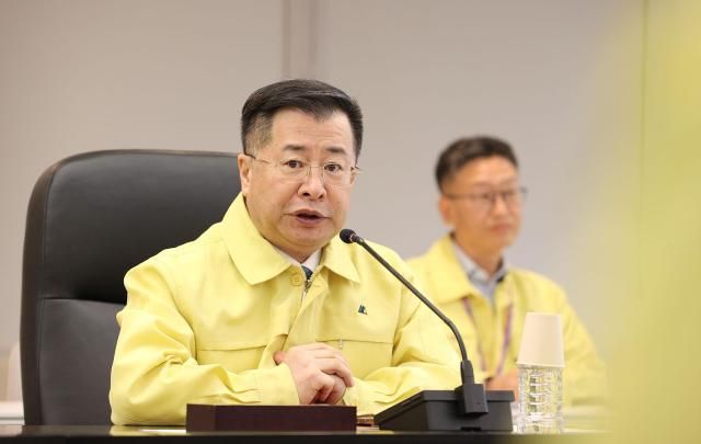  강경성 대한무역투자진흥공사코트라 사장 지난 9일 중동 상황 관련 8차 대책회의에서 발언하고 있다 사진코트라