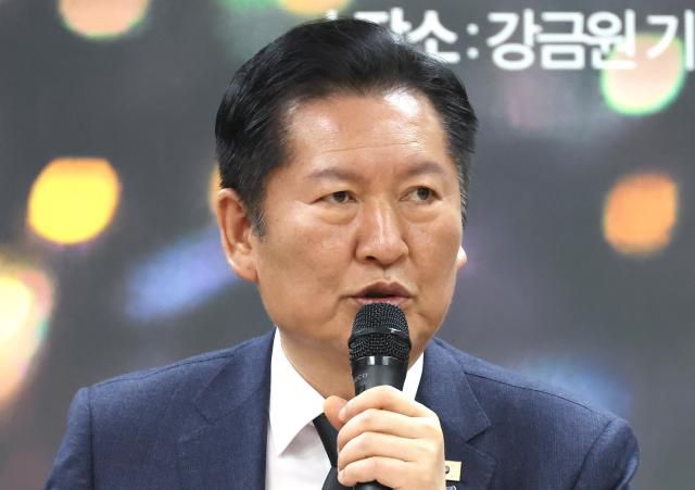 정청래 더불어민주당 대표가 지난 23일 경남 김해시 진영읍 강금원기념봉하연수원 강연장에서 열린 현장 최고위원회의에서 발언하고 있다사진연합뉴스