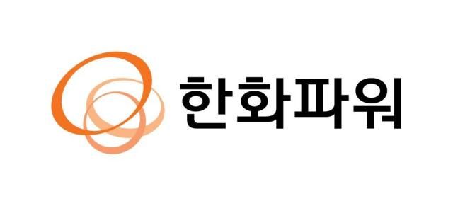 [사진=한화파워]