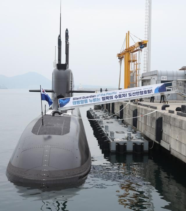 25일 오전 경남 창원시 진해구 진해기지에 도산안창호함SS-Ⅲ이 정박해있다 사진연합뉴스 