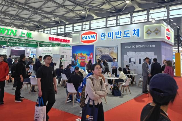 한미반도체 세미콘 차이나 2026 부스 사진 사진한미반도체