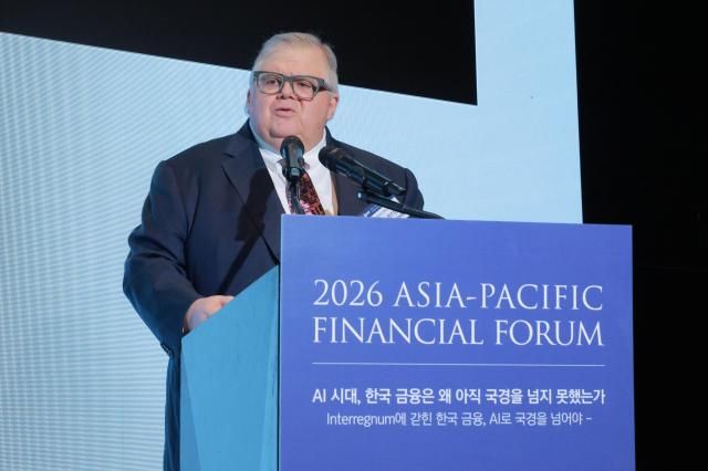 아구스틴 카르스텐스 전 국제결제은행BIS 사무총장이 25일 서울 중구 더플라자호텔에서 열린 2026 아시아·태평양 금융포럼APFF에서 기조연설을 하고 있다 20260325사진유대길 기자 dbeorlf123ajunewscom