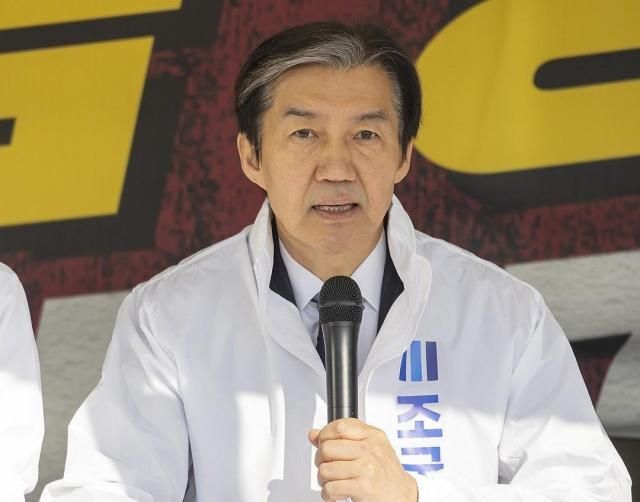 조국 조국혁신당 대표가 발언하고 있다 사진연합뉴스