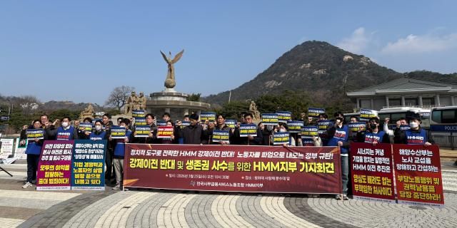 사진이나경 기자