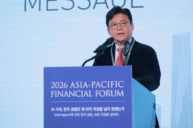 강명구 국민의힘 의원이 25일 서울 중구 더플라자 호텔에서 열린 2026 아시아·태평양 금융포럼2026 APFF에서 축사를 하고 있다 사진유대길 기자