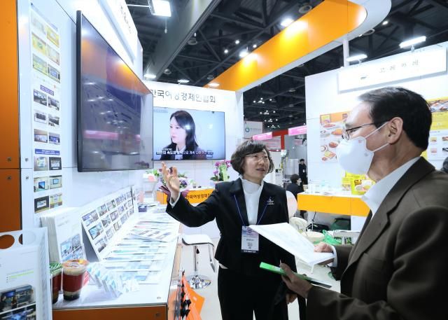 김희애 유시스 대표가 25일 사진한국여성경제인협회