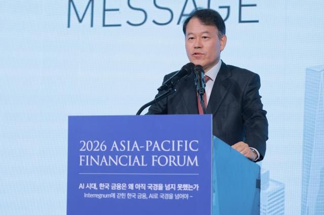 윤한홍 국회 정무위원회 위원장이 25일 서울 중구 더플라자 호텔에서 열린 2026 아시아·태평양 금융포럼2026 APFF에서 축사를 하고 있다 20260325 사진유대길 기자 dbeorlf123ajunewscom