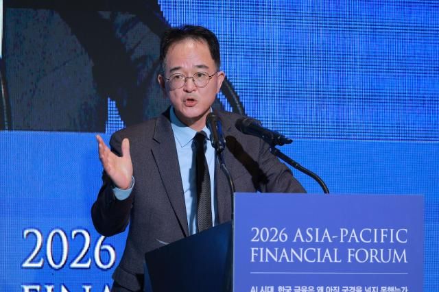 25일 김진홍 금융위원회 금융산업국장이 AI 효과 극대화를 위한 정부의 지원 방향이라는 주제로 강연을 하고 있다 사진유대길 기자 dbeorlf123ajunewscom