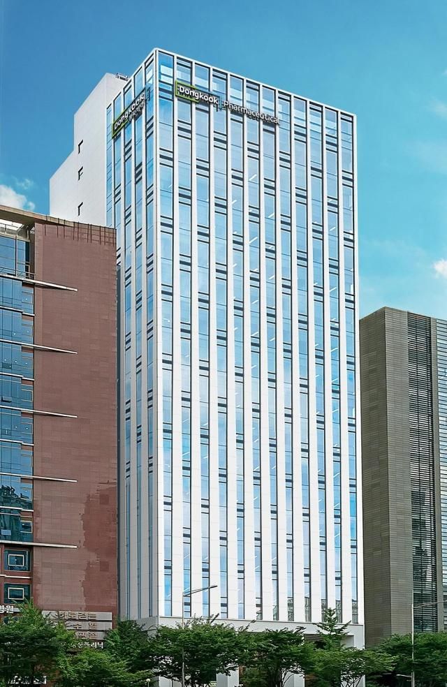 동국제약 청담사옥사진동국제약