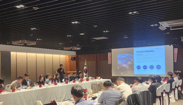 사진위밋모빌리티 제공