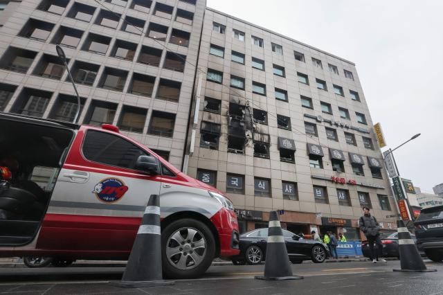 소공동 캡슐호텔 화재 현장 사진연합뉴스