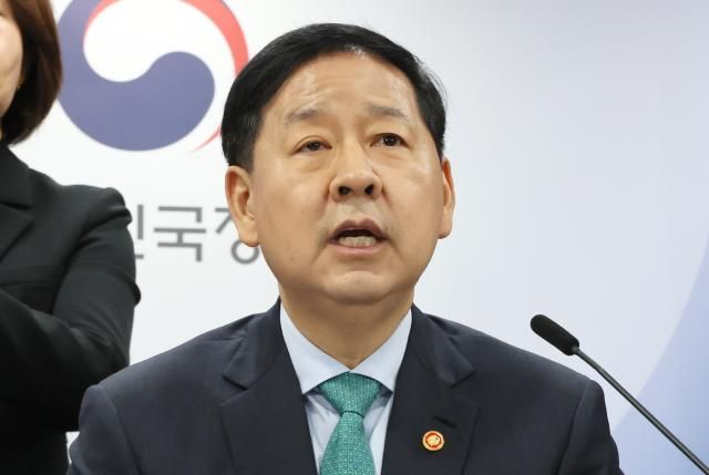 구윤철 부총리 겸 재정경제부 장관사진연합뉴스